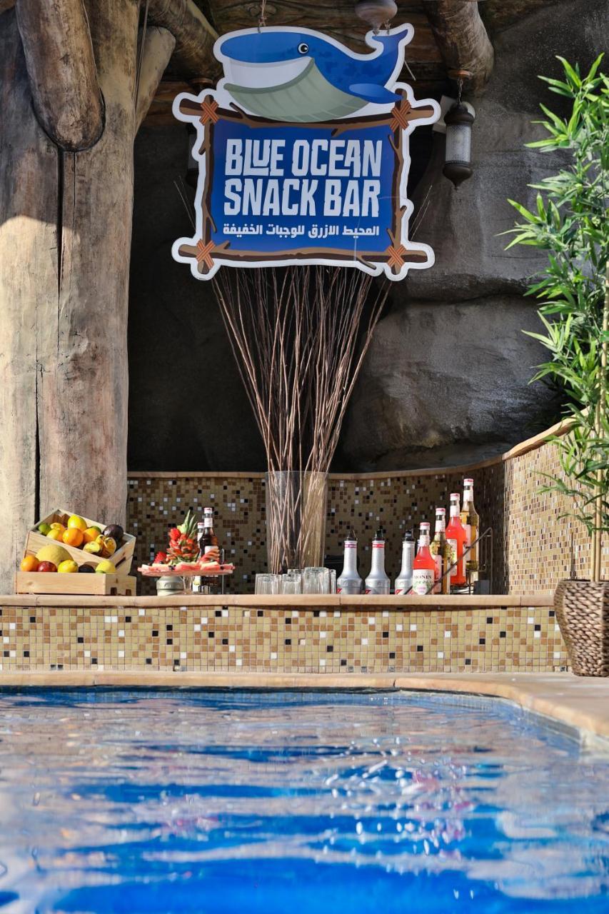 Resort Emirates Park 3*